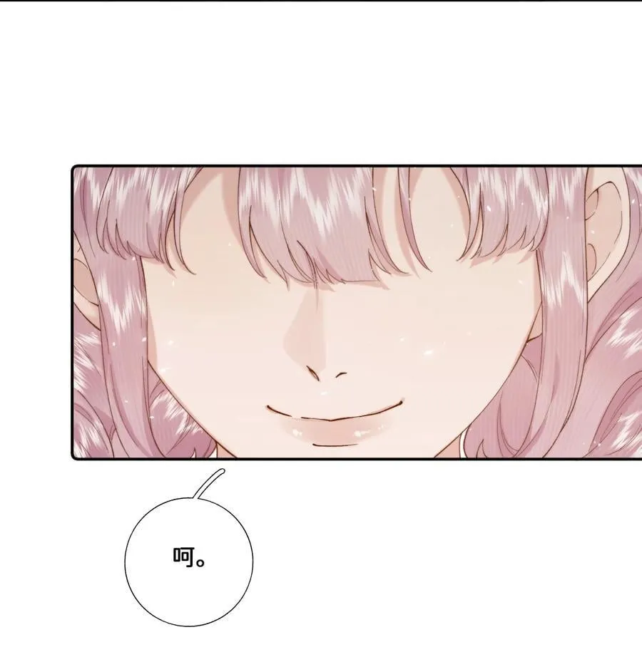 034 谁也代替不了她 第10页