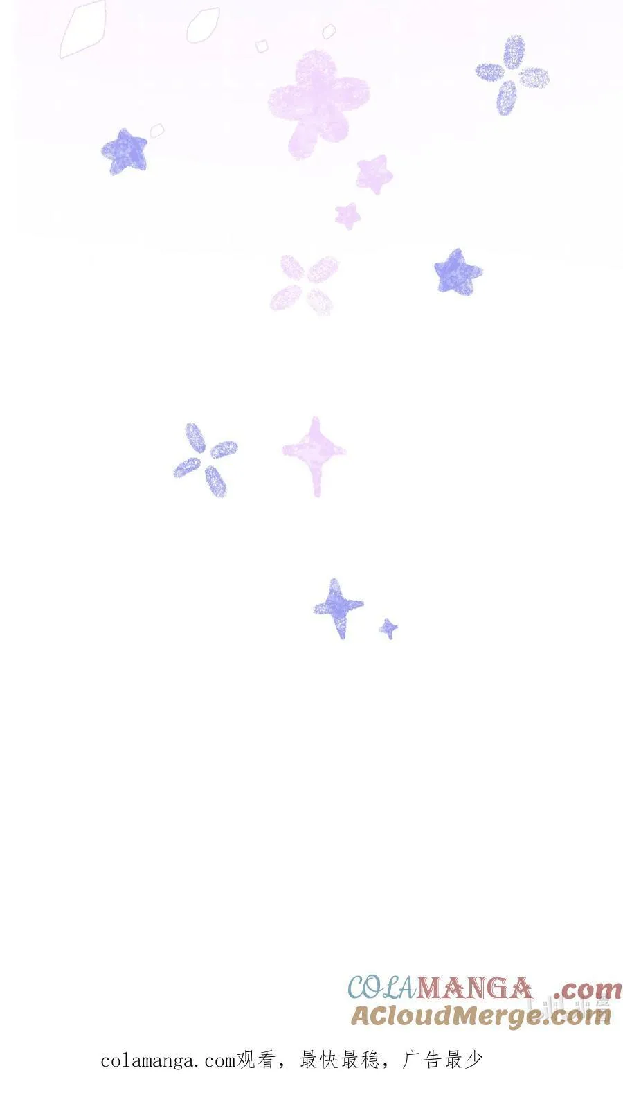 035 成功的一小步 第37页