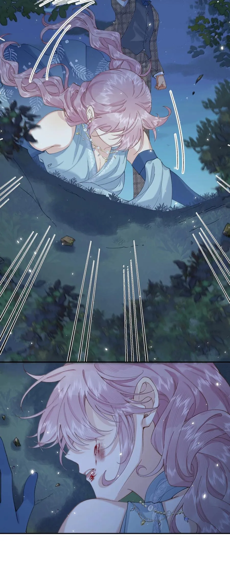 047 血染惊惶夜 第22页