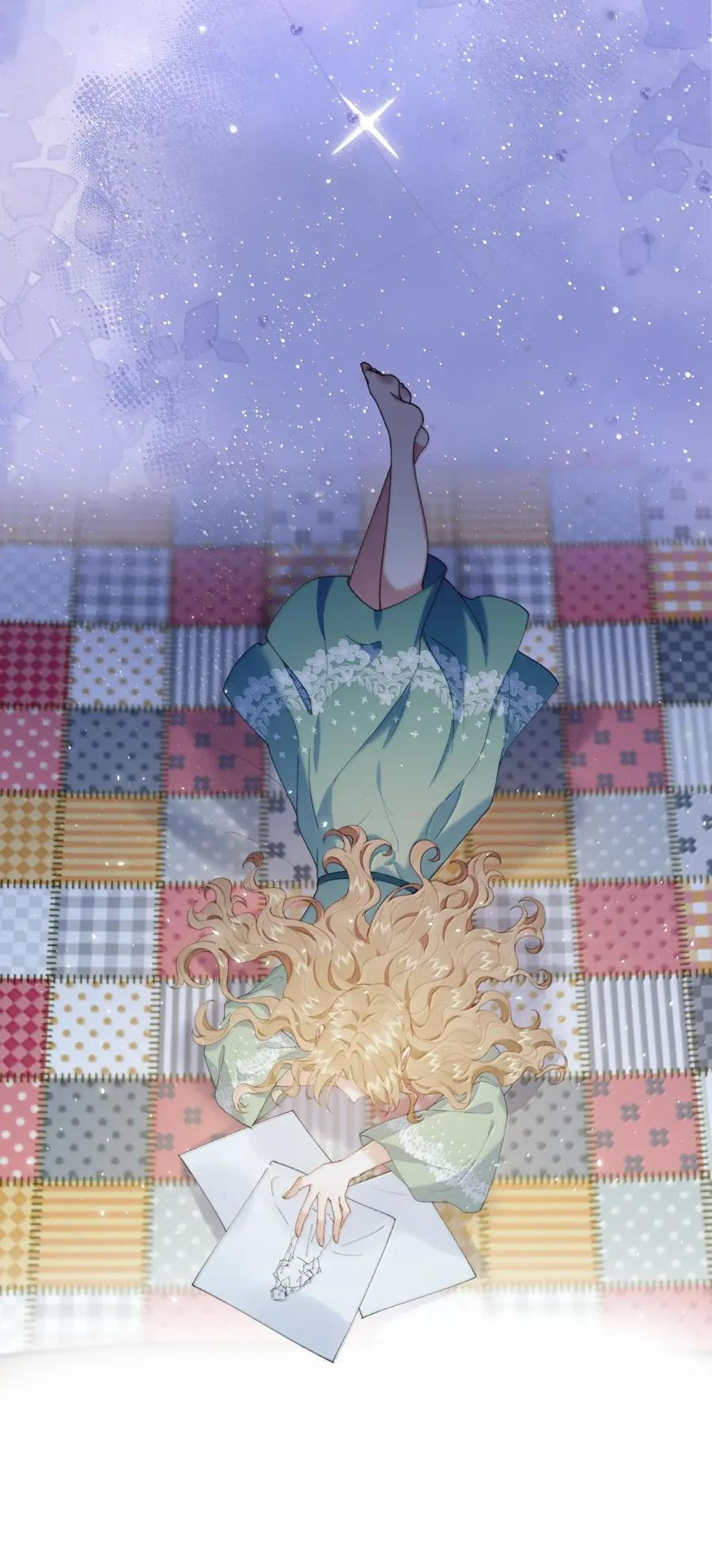 053 找个女保镖 第24页