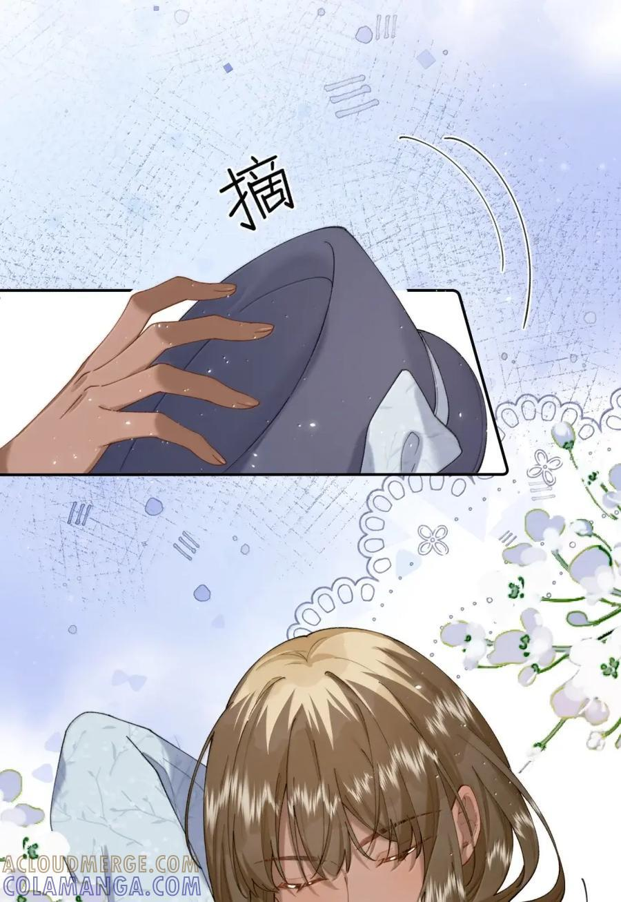 054 换做我，还能更狠。 第29页