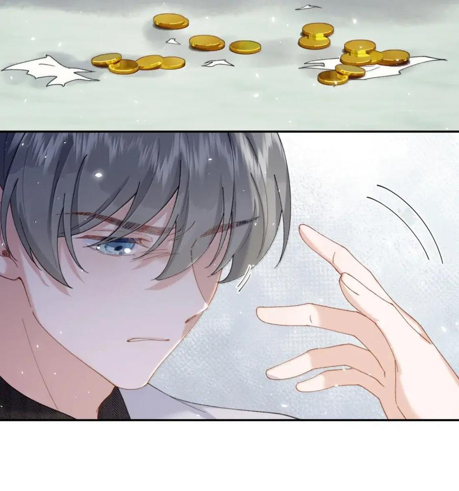058 来自王子的邀请 第27页