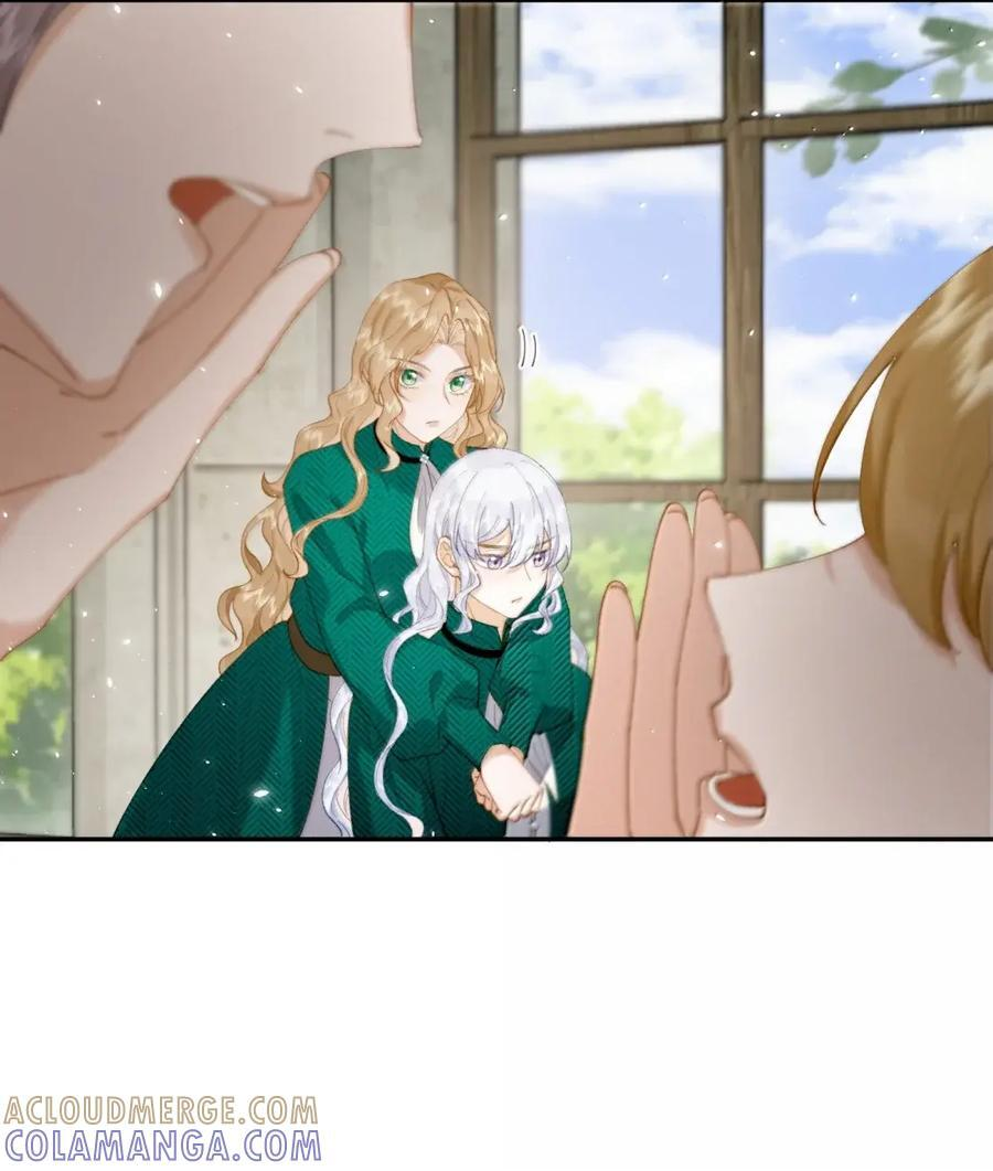 059 当王妃如何？ 第23页