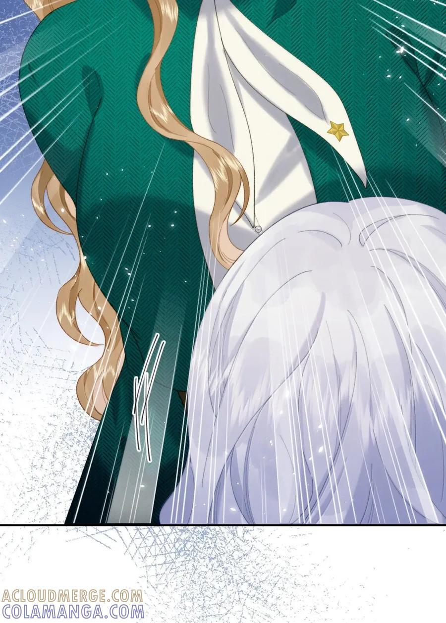 059 当王妃如何？ 第37页