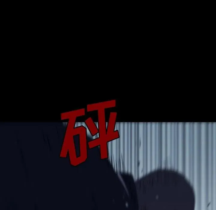 67 第10页