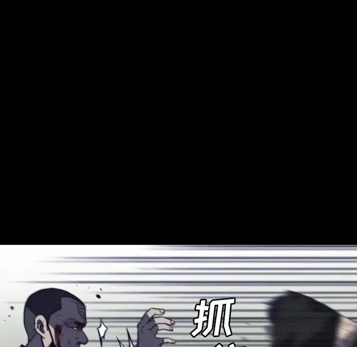 67 第55页