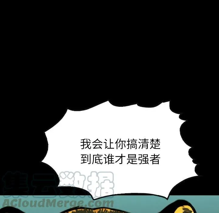 66 第37页