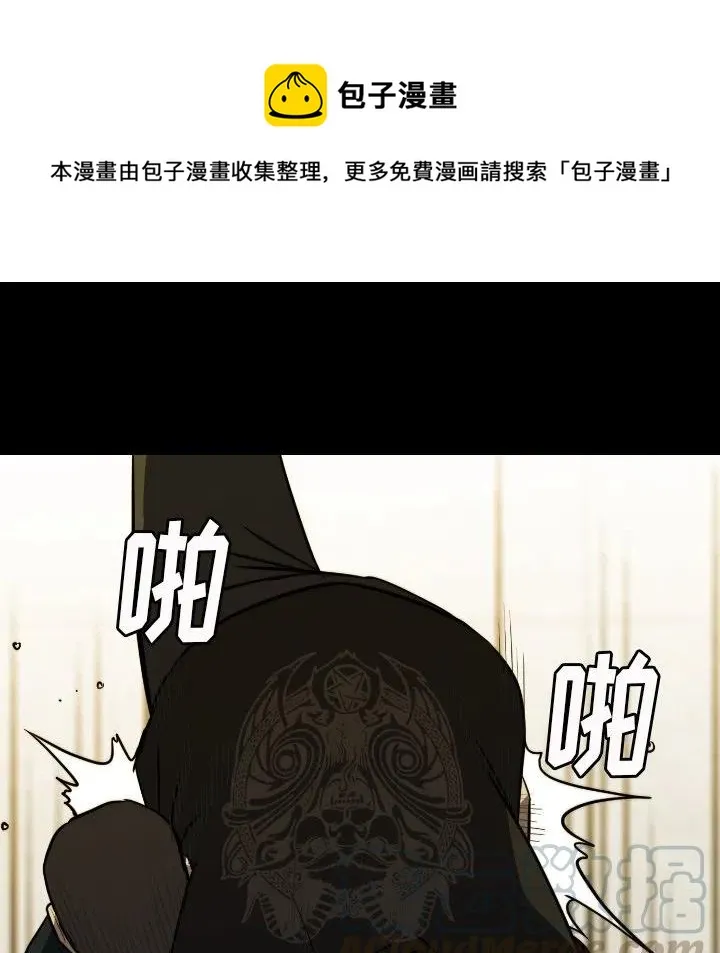66 第121页