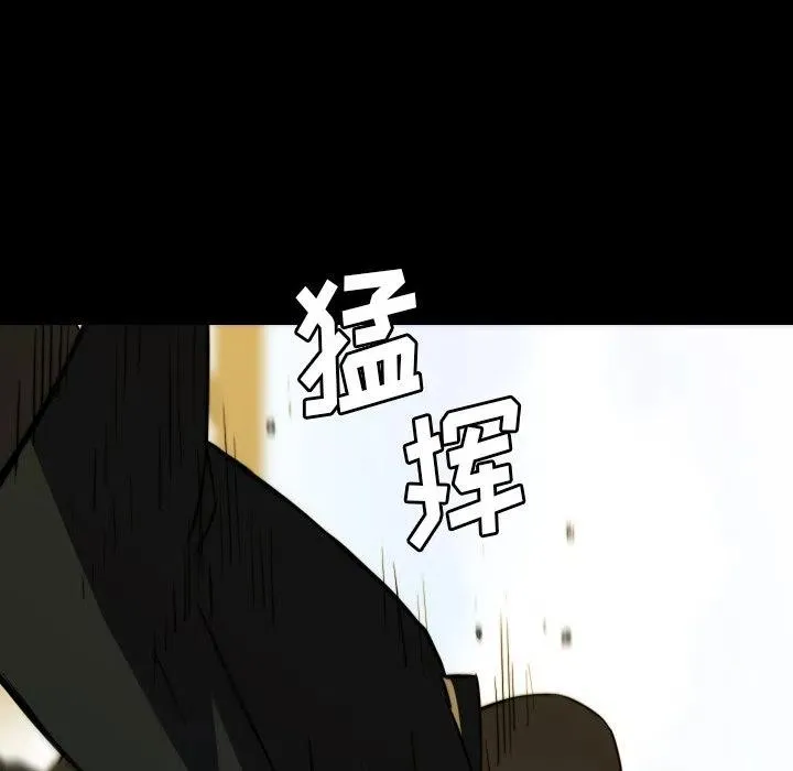 65 第14页