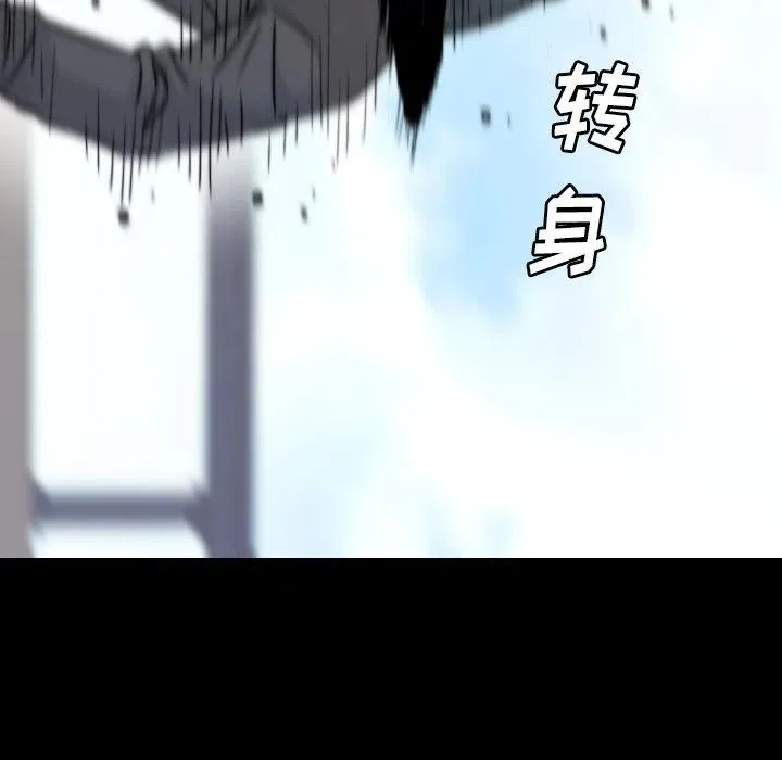 65 第16页