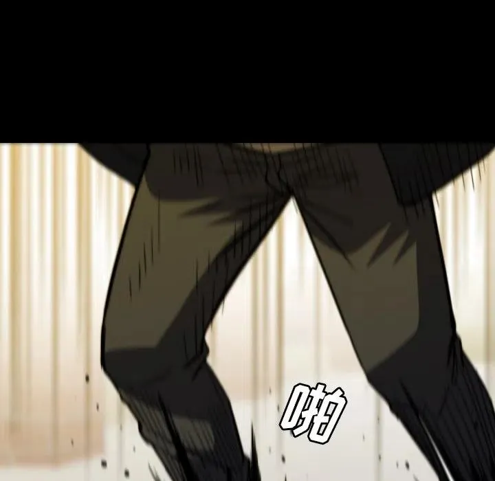 65 第23页
