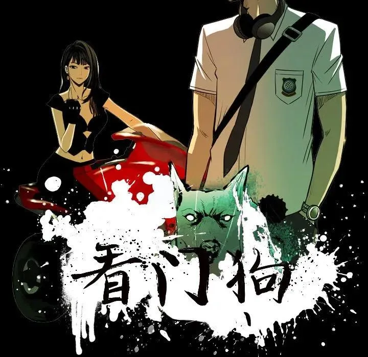 65 第32页