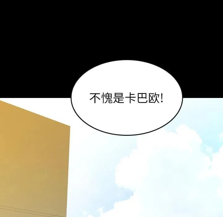 65 第34页