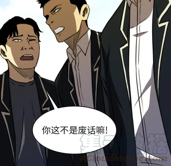 65 第37页