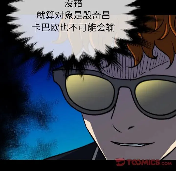 65 第39页