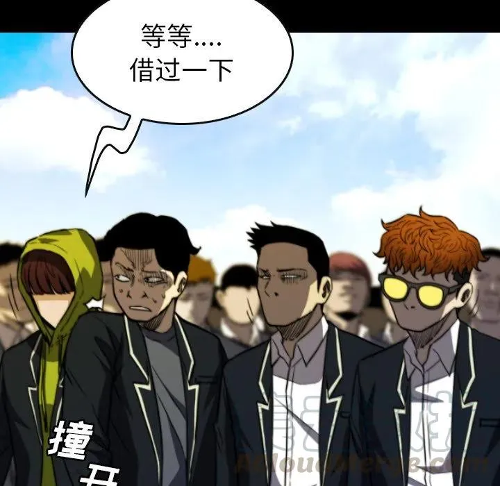 65 第41页