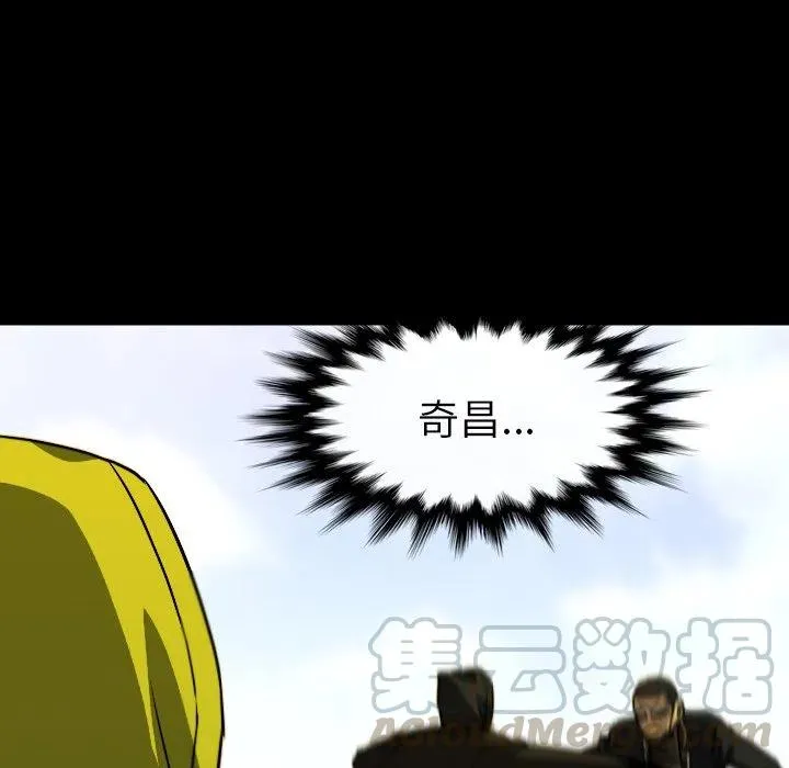 65 第45页