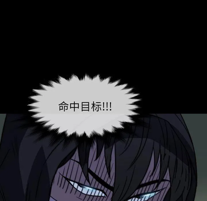 65 第56页