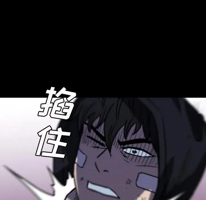 65 第64页