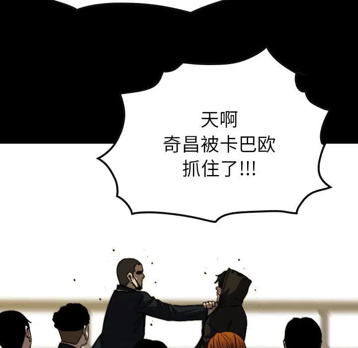 65 第68页