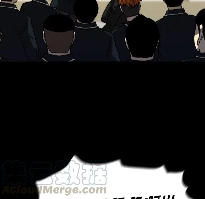 65 第69页