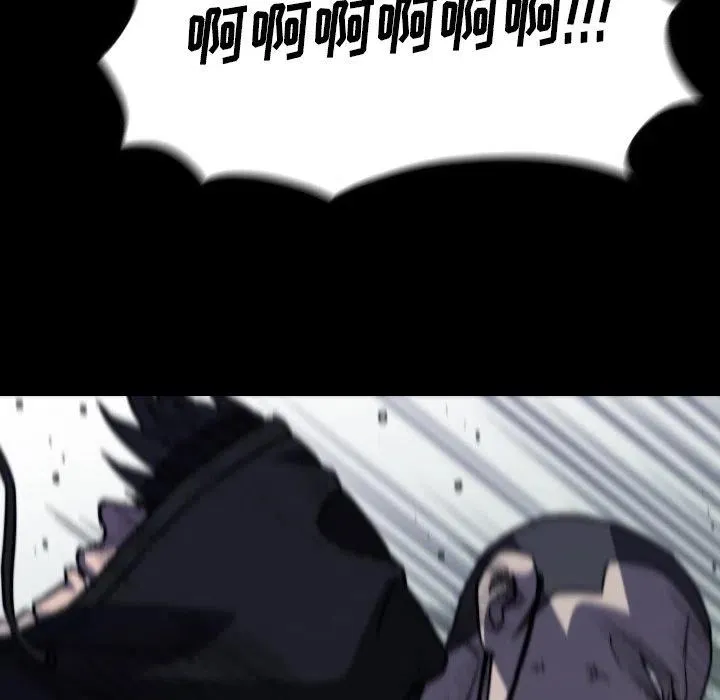 65 第70页
