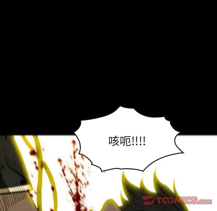 65 第75页