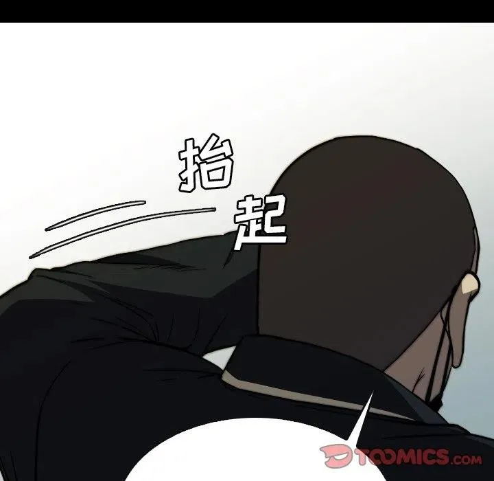 65 第84页