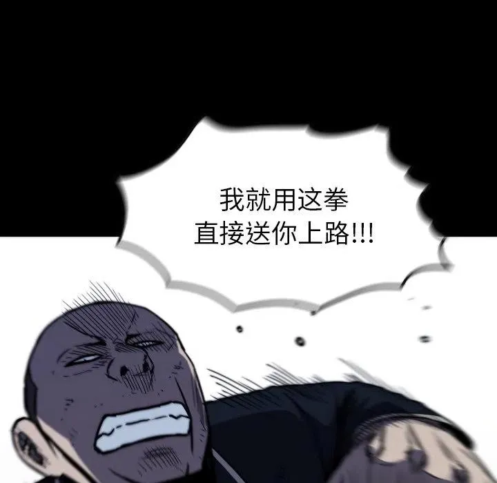 65 第86页