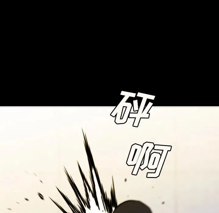 65 第91页