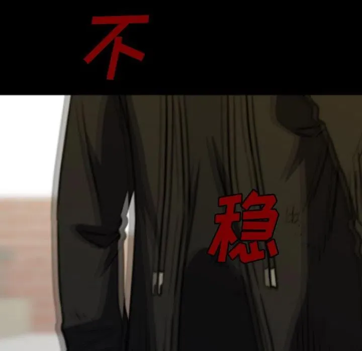 65 第106页