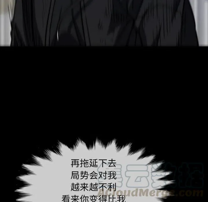 65 第109页