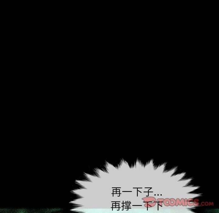 65 第111页