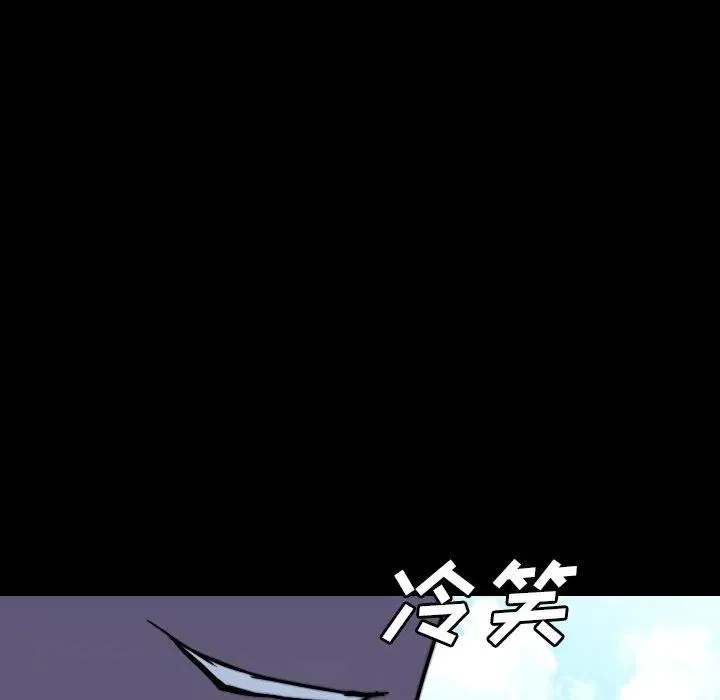 65 第115页