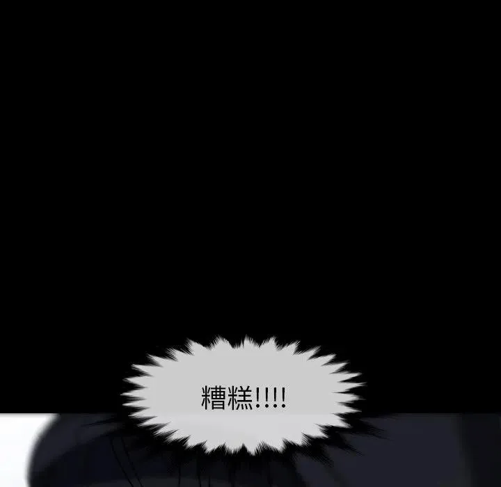 65 第119页