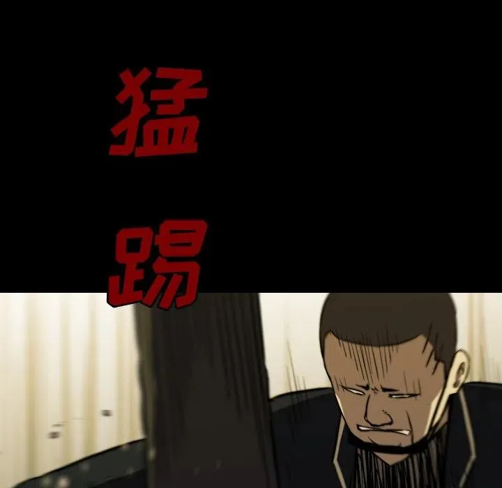 65 第122页