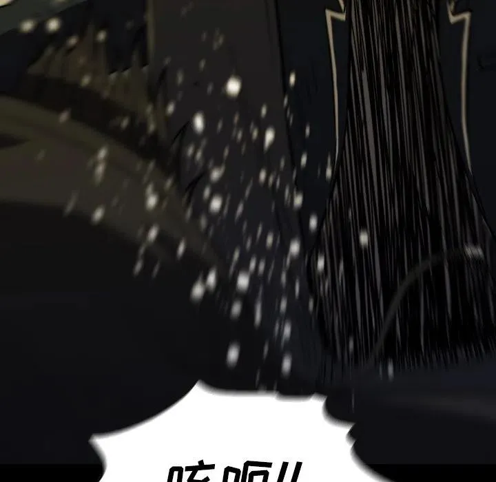 65 第123页