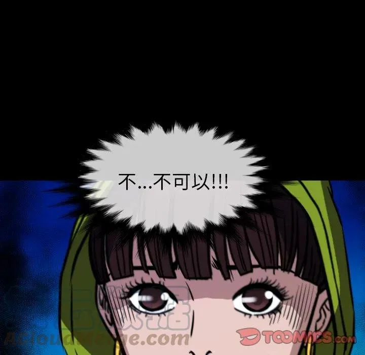 65 第129页