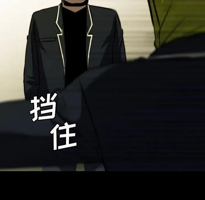 65 第134页