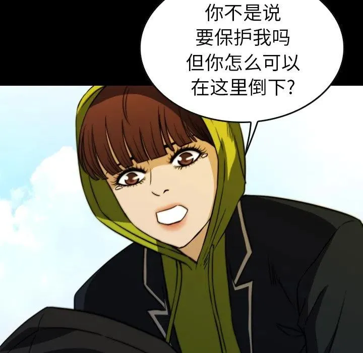 65 第139页