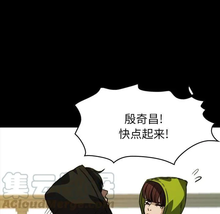 65 第141页