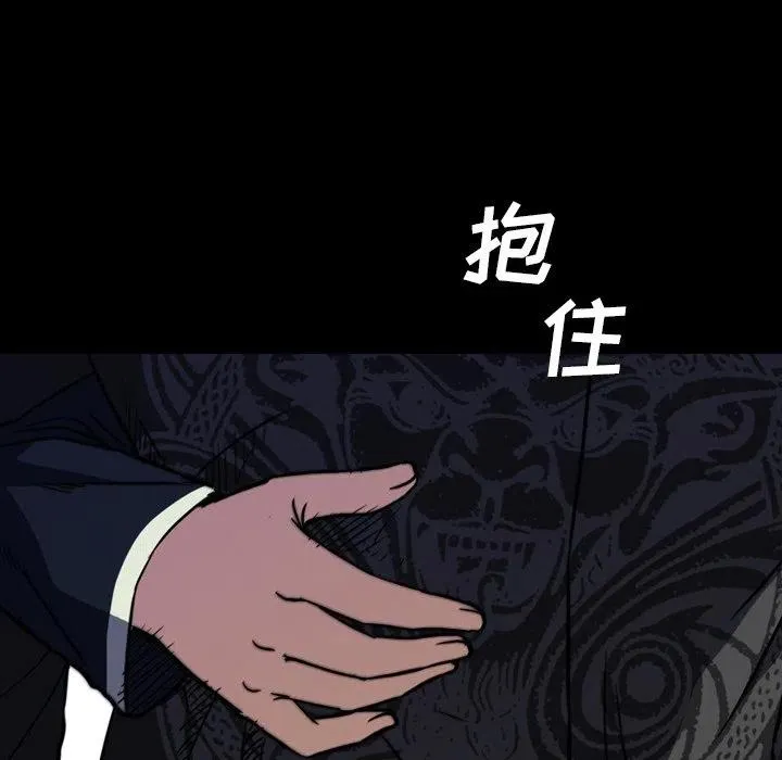 65 第143页