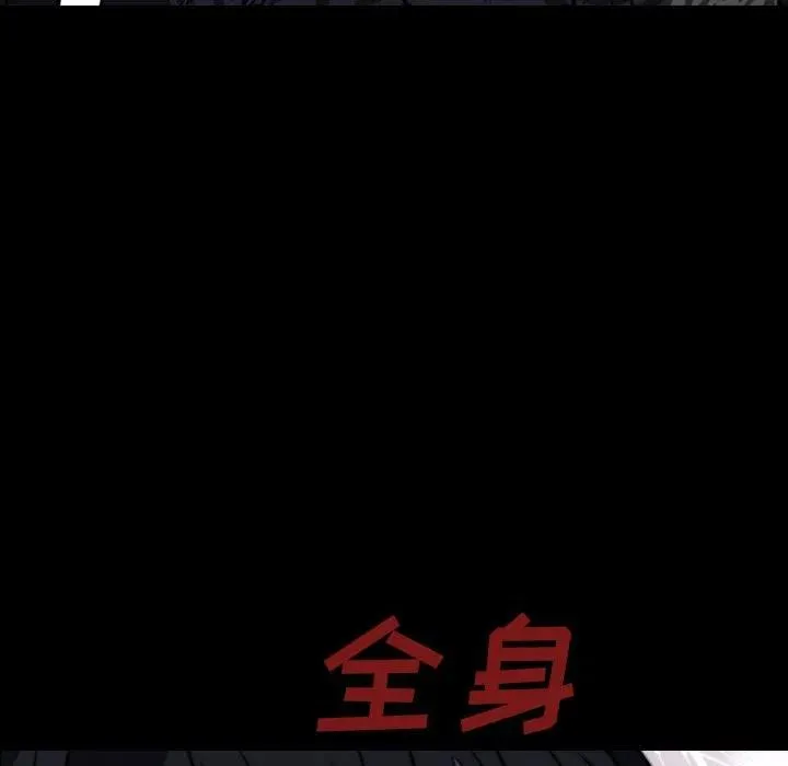 65 第144页