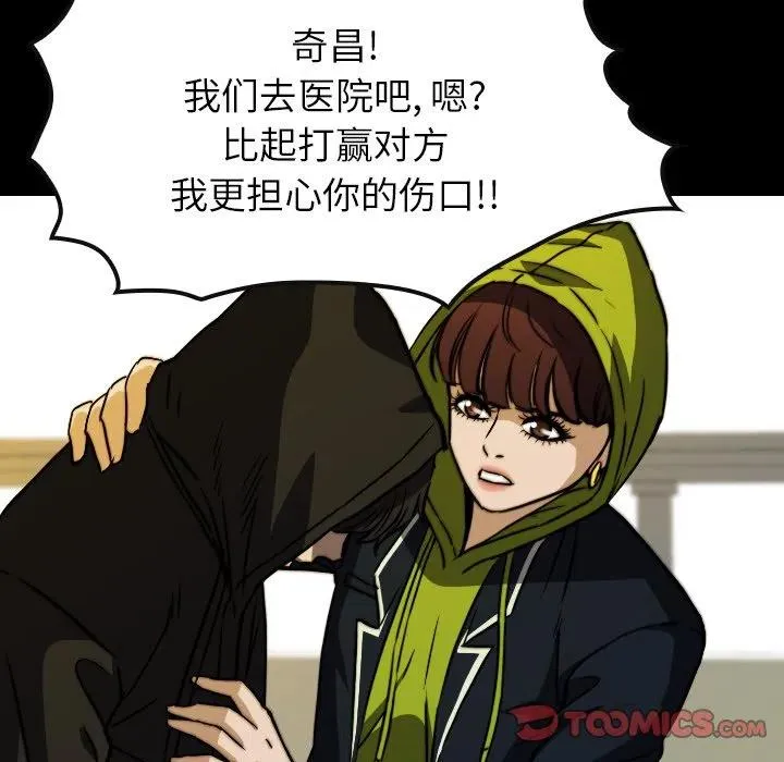65 第147页
