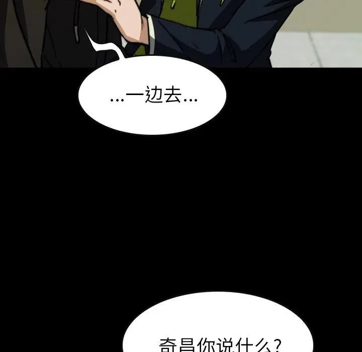 65 第148页