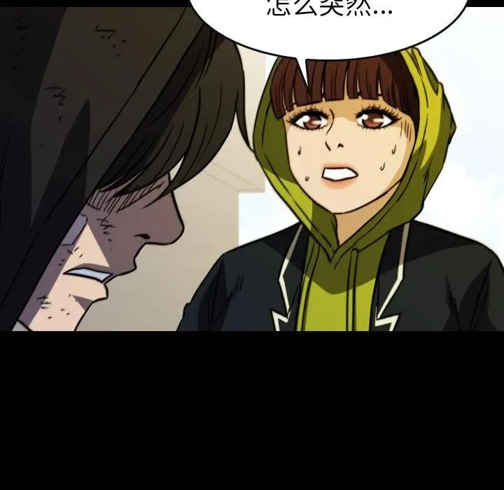 65 第151页