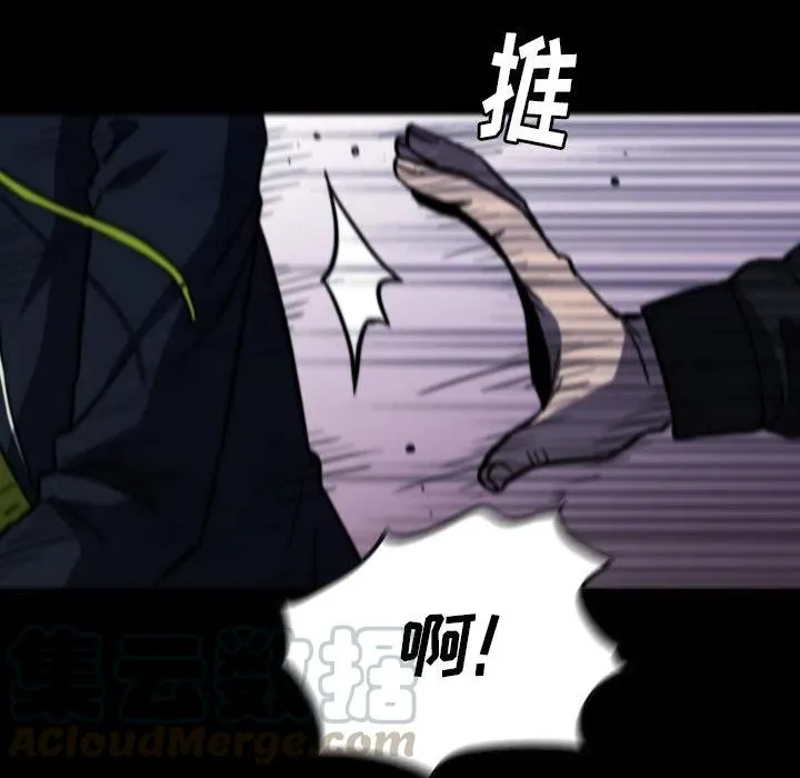 65 第153页