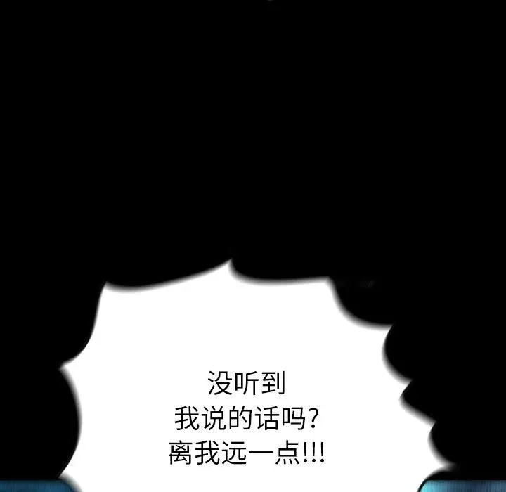 65 第154页