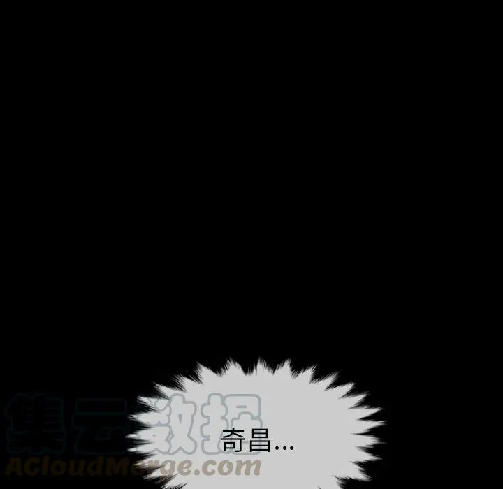 65 第157页