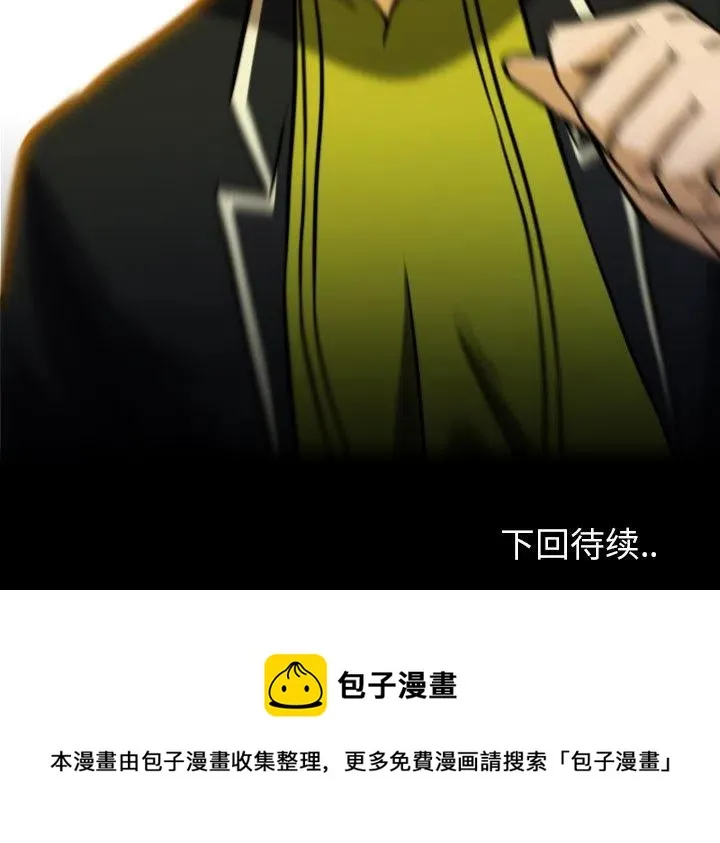 65 第159页